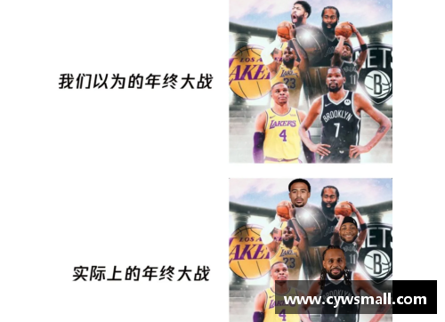 乐鱼电竞NBA新赛季揭幕战：詹姆斯领衔湖人对决杜兰特的篮网